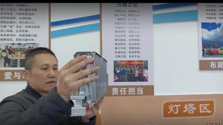 Caldera Quemador Bandeja 20 Filas Reemplazo Calefacción