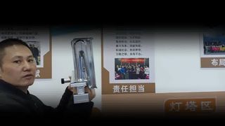 Salida máxima de calor de la bandeja de quemadores de 35 filas